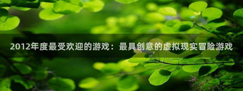 星欧娱乐升级5994月