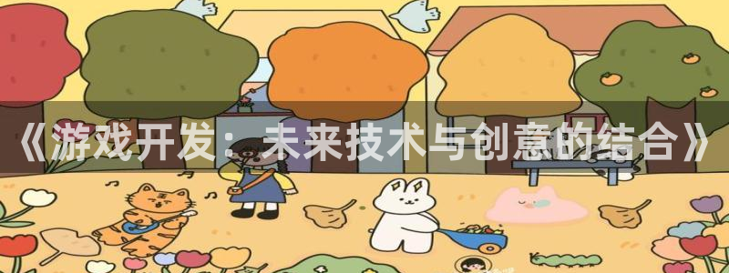 星欧娱乐招商前.93O79.